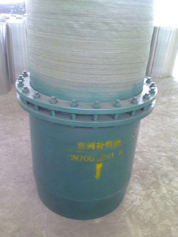 內蒙古套筒榴莲视频在线免费看