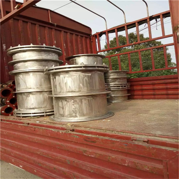 沈陽不鏽鋼柔性榴莲视频色版下载