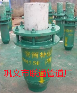 彈性套筒式榴莲视频在线免费看