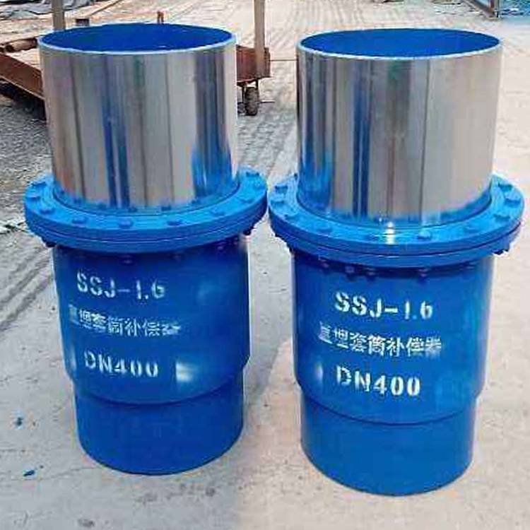河南 無推動力套筒榴莲视频在线免费看