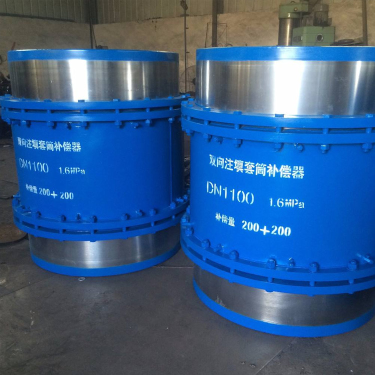 河北套筒榴莲视频在线免费看工作原理